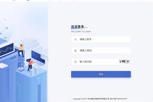 开云足彩下载app截图1